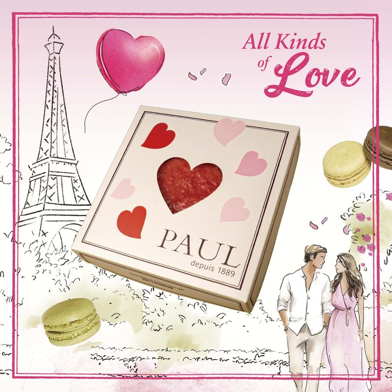 【PAUL】巴黎心漾礼盒 (含运费) - 蛋糕/甜点 - 新鲜食材 卡其色