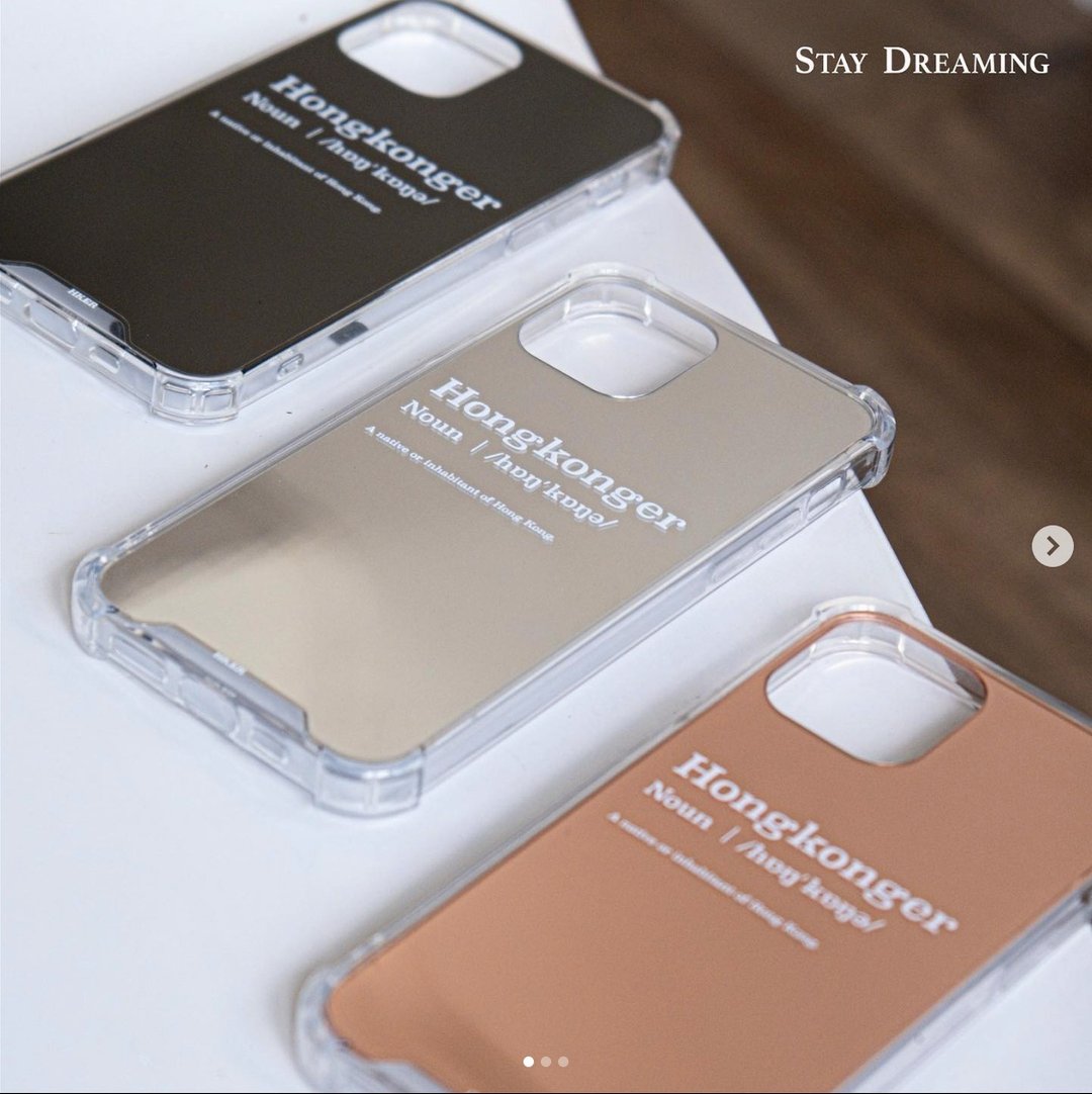 香港品牌 移民礼物 Our Identity 镜面 iPhone 手机壳 - 手机壳/手机套 - 塑料 