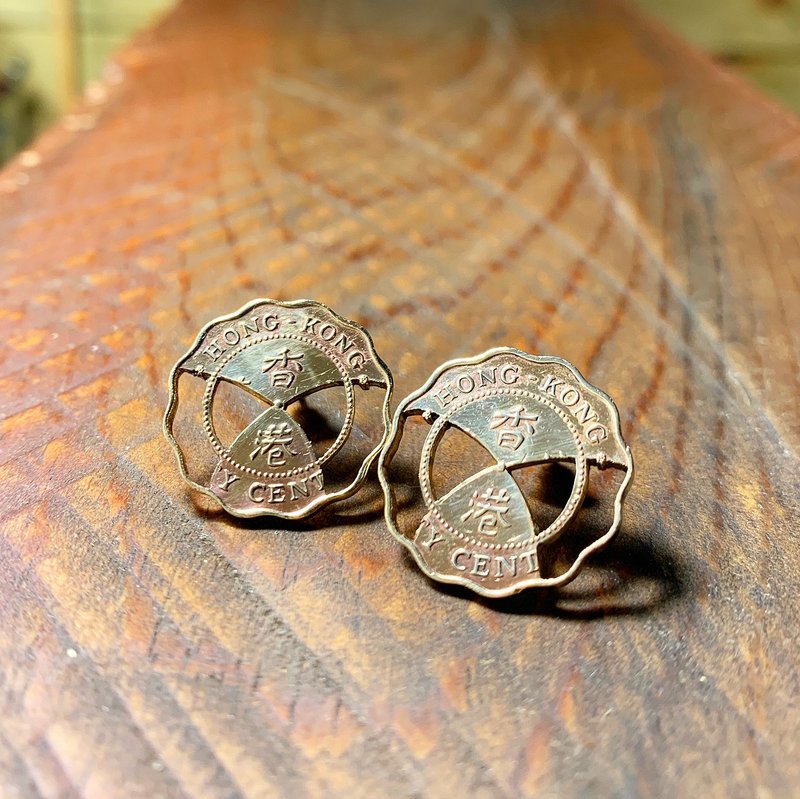 香港两毫硬币耳环-流散的链接 - 耳环/耳夹 - 铜/黄铜 