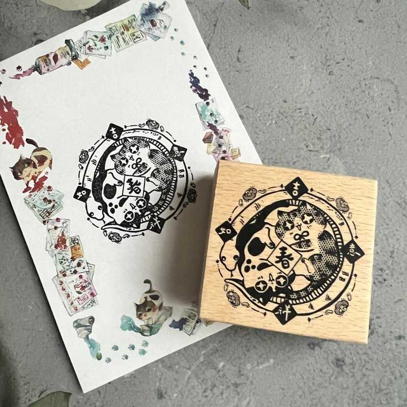 2025蛇年纪念章-榉木橡皮章 - 印章/印台 - 橡胶 黑色