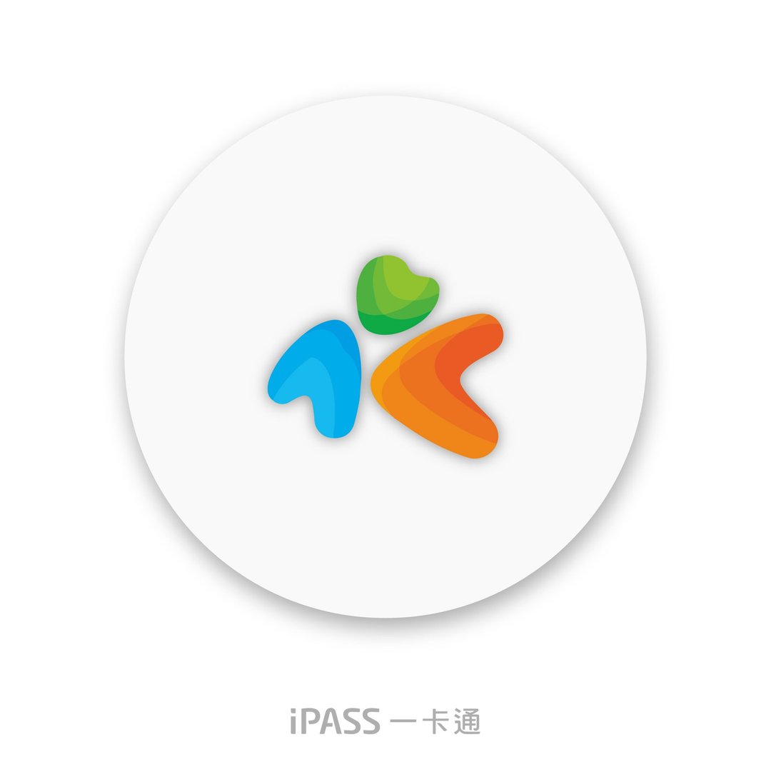 紫外键专用一卡通 - 其他 - 塑料 白色