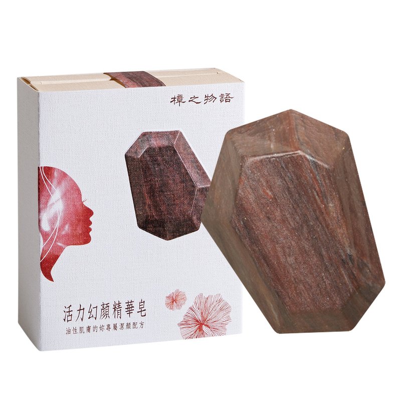女生洗脸皂 樟之物语幻颜皂105g/改善粉刺 毛孔粗大/油性肤质适用 - 脸部清洁/卸妆用品 - 其他材质 红色