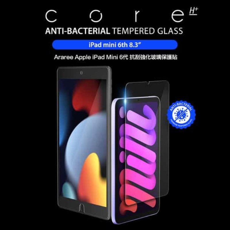 araree - 平板强化玻璃屏幕保护贴 适用于iPad mini 6 - 其他 - 其他材质 