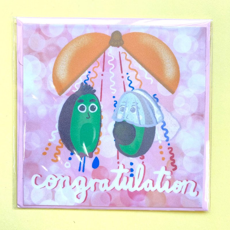 牛油果结婚贺卡 - 卡片/明信片 - 纸 多色