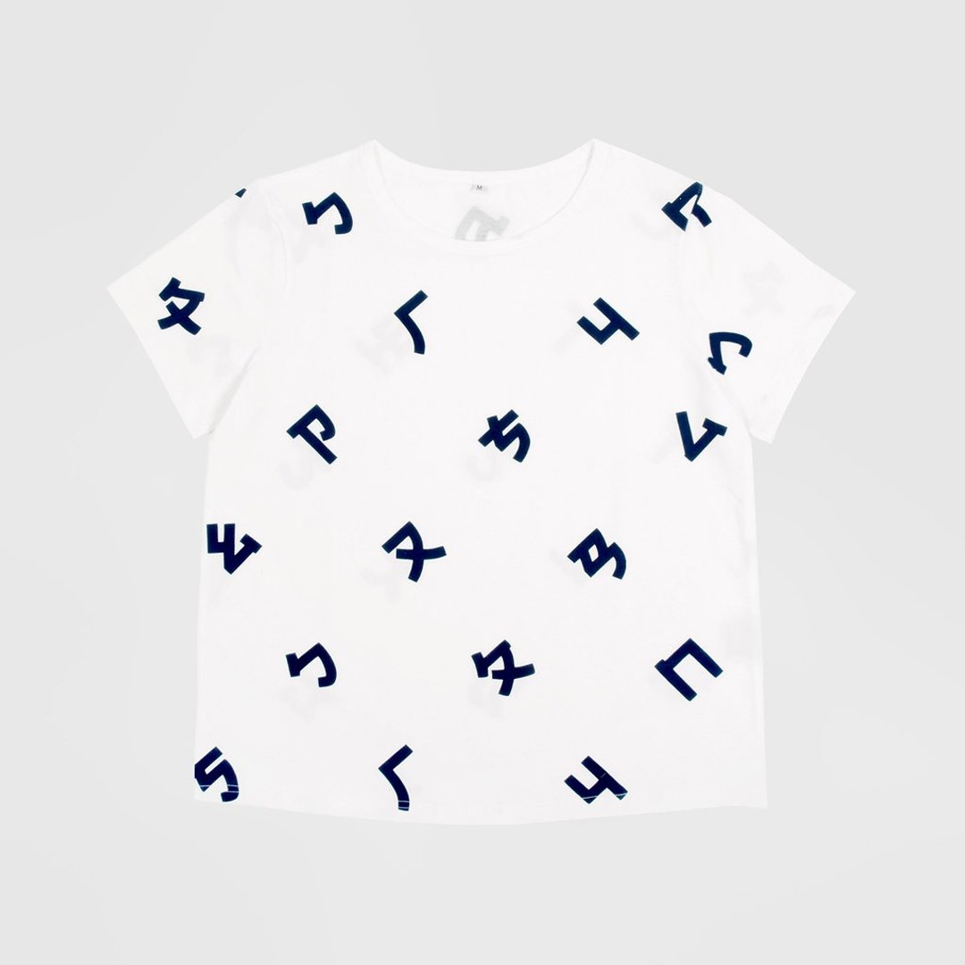 【大人】台湾的注音符号短袖印花T-shirt-白色 - 女装 T 恤 - 棉 白色