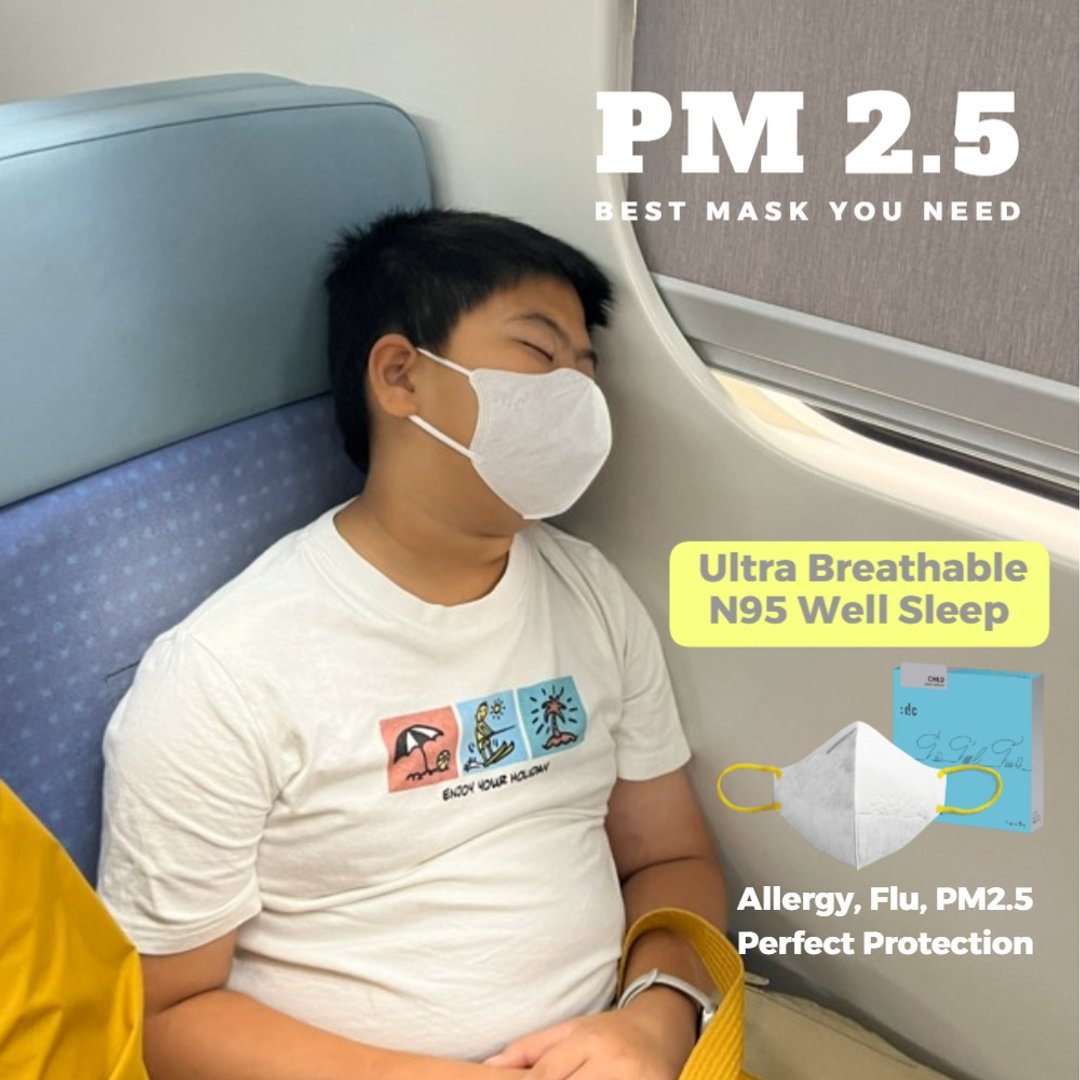 :dc 克微粒 - 儿童 PM2.5 防过敏口罩 - 数码小物 - 其他材质 银色