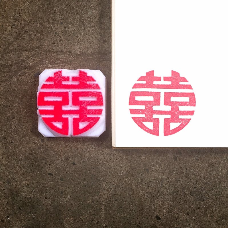 盖哪手工印章-囍 - 印章/印台 - 其他材质 