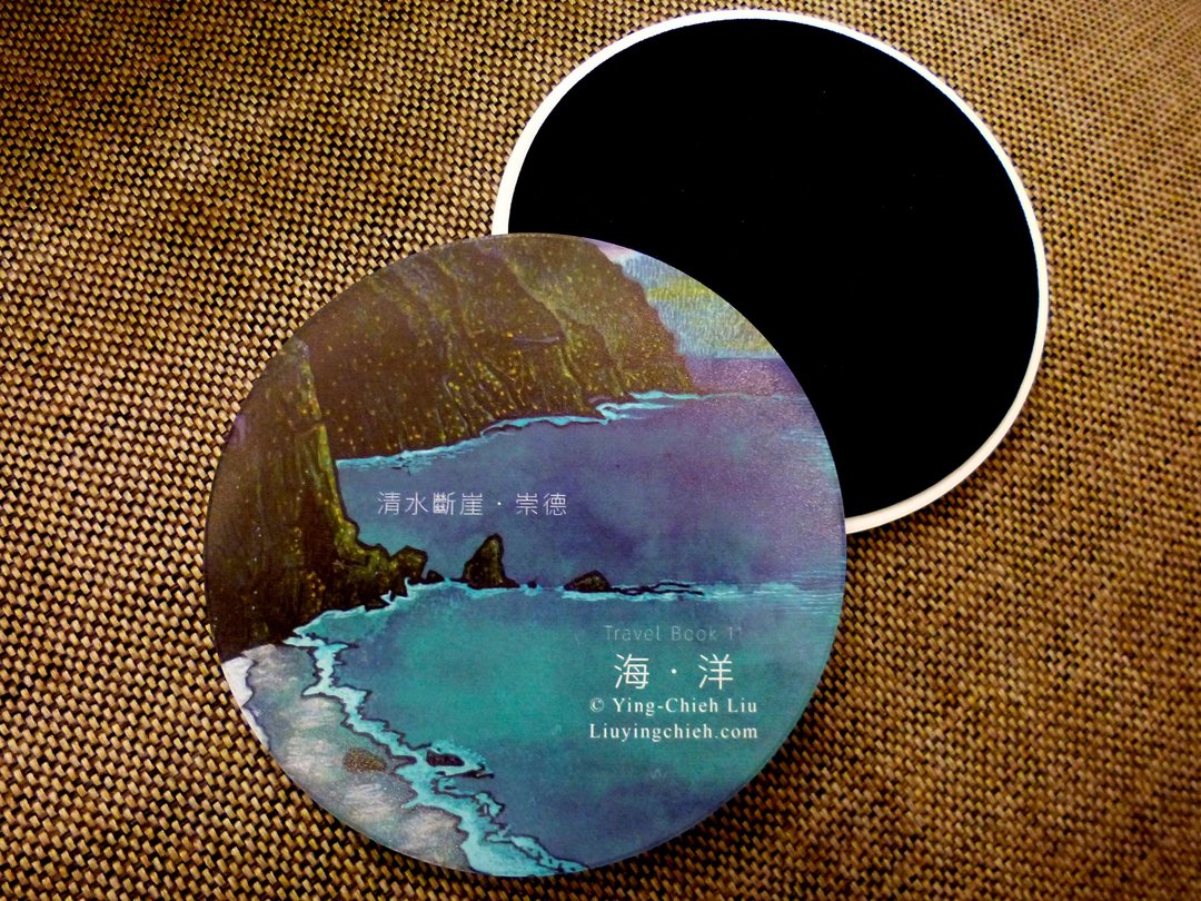 LKK Farm ※ ｛ ||｜|| 清水断崖·崇德  ||｜|| ｝　○ 陶瓷耐热神奇吸水杯垫 - 杯垫 - 其他材质 蓝色