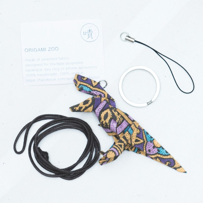 \花花暴龙/ 折纸吊饰组_埃及黄 - 项链 - 其他材质 黄色