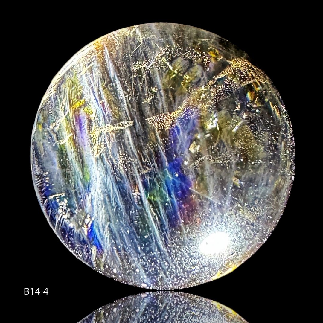 B14-4 大彩虹光 茶水晶球 隐性蓝针小型随身 茶晶球 水晶球 - 摆饰 - 水晶 