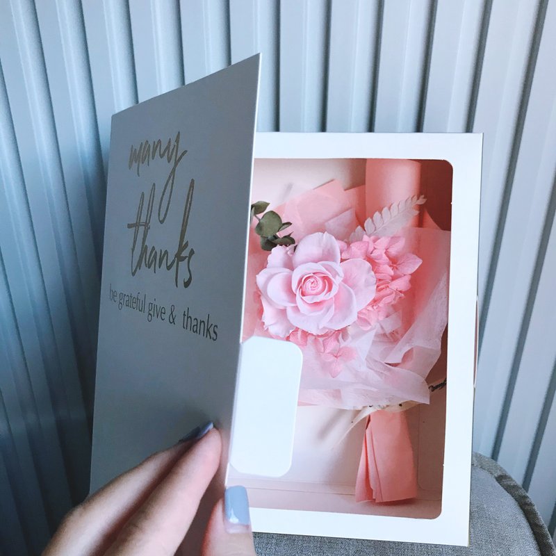 永生花束书盒。教师节花束。教师节礼物。谢师花束。永生花束 - 干燥花/捧花 - 植物．花 