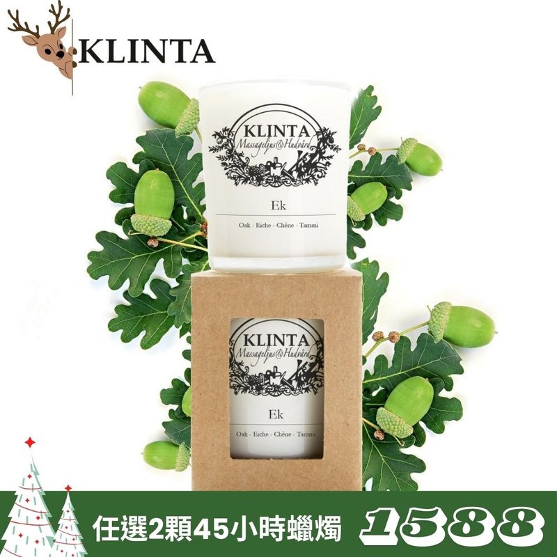 香氛按摩蜡烛 (45小时) - 森林橡木 - 蜡烛/烛台 - 其他材质 白色