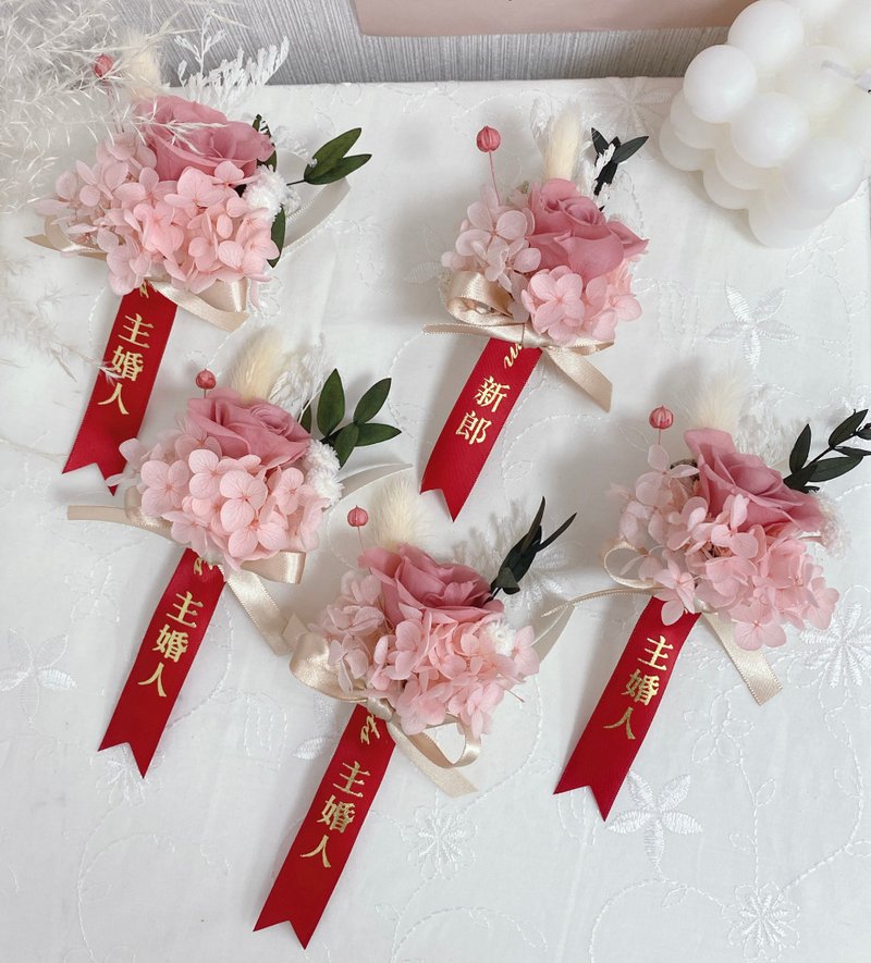 【婚礼胸花】名条款永生胸花-胸花 婚礼 干燥花 永生花 母亲节 - 胸花/手腕花 - 植物．花 多色