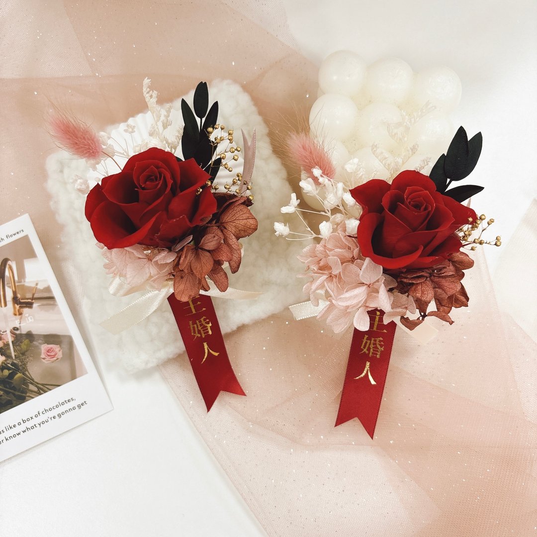 【永生名条胸花】婚礼胸花 定制 - 胸花/手腕花 - 植物．花 多色