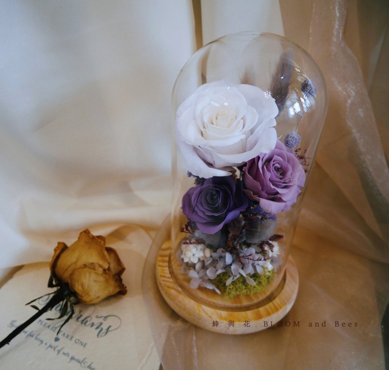 【可订制】永生玻璃花盅摆饰 凡尔赛花园系列 - 干燥花/捧花 - 植物．花 紫色