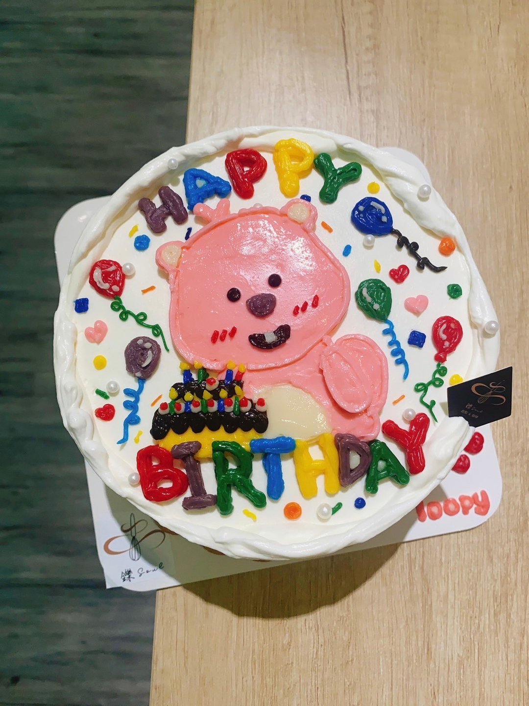 定制化蛋糕 定制化 生日蛋糕 loopy 铄甜点 蛋糕 生日 纪念日 - 蛋糕/甜点 - 新鲜食材 