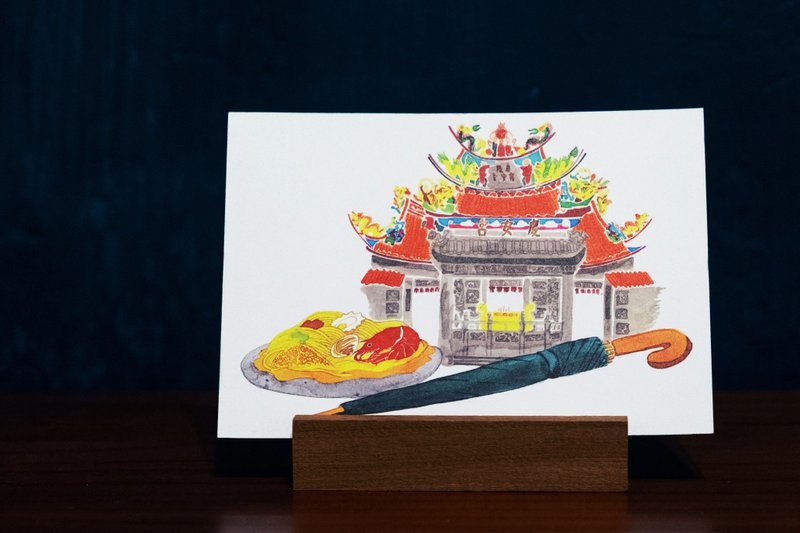 (加购) 一口基隆－去基隆小旅行。手绘风明信片 - 卡片/明信片 - 纸 