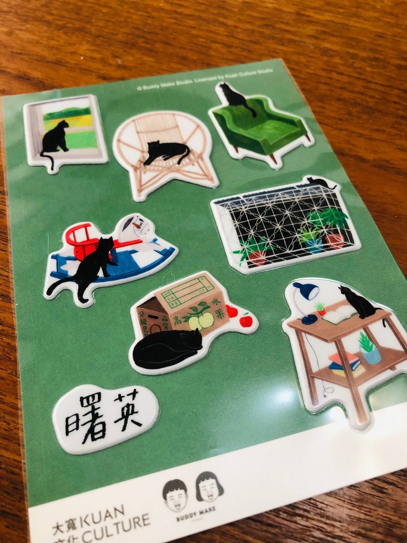 【泡泡贴纸】旅行的曙英 - 贴纸 - 塑料 绿色