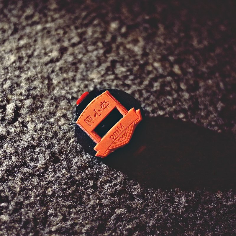 (幸)加购日期章印面组 - 只有橡皮+黑台、不是一整组日期章 - 印章/印台 - 塑料 