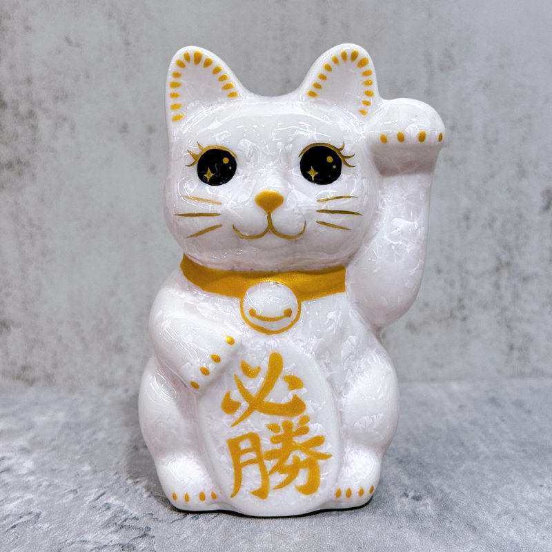 【胜愿福猫】日本清水烧招财猫 | 花结晶 桃 必胜 左 特小 - 摆饰 - 瓷 卡其色