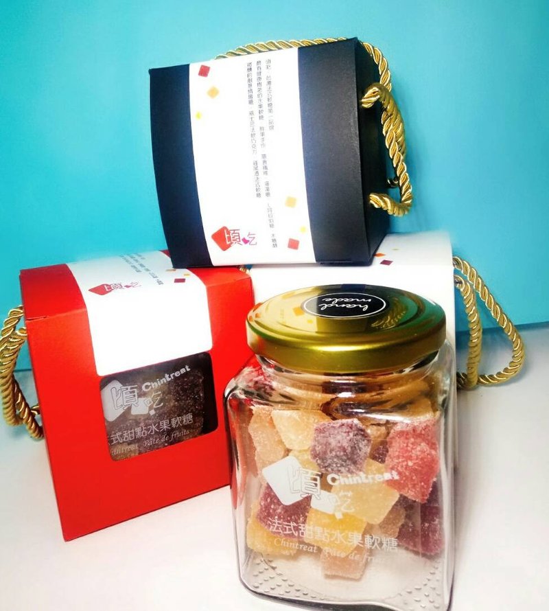 春节伴手礼 法式软糖罐罐 混合口味 纯素膳食纤维软糖 无色素香精 - 零食/点心 - 新鲜食材 紫色