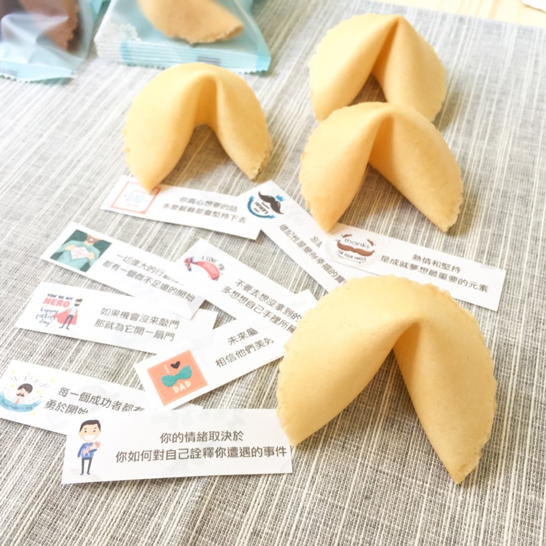 婚礼小物 生日礼物 定制化幸运签饼 原味20入派对包 二进礼送客礼 - 手工饼干 - 新鲜食材 黄色