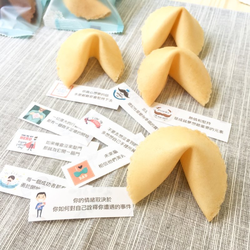 婚礼小物 生日礼物 定制化幸运签饼 原味20入派对包 二进礼送客礼 - 手工饼干 - 新鲜食材 黄色