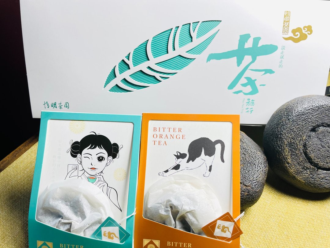 茶旅行礼盒(酸柑茶包10入) - 茶 - 纸 白色