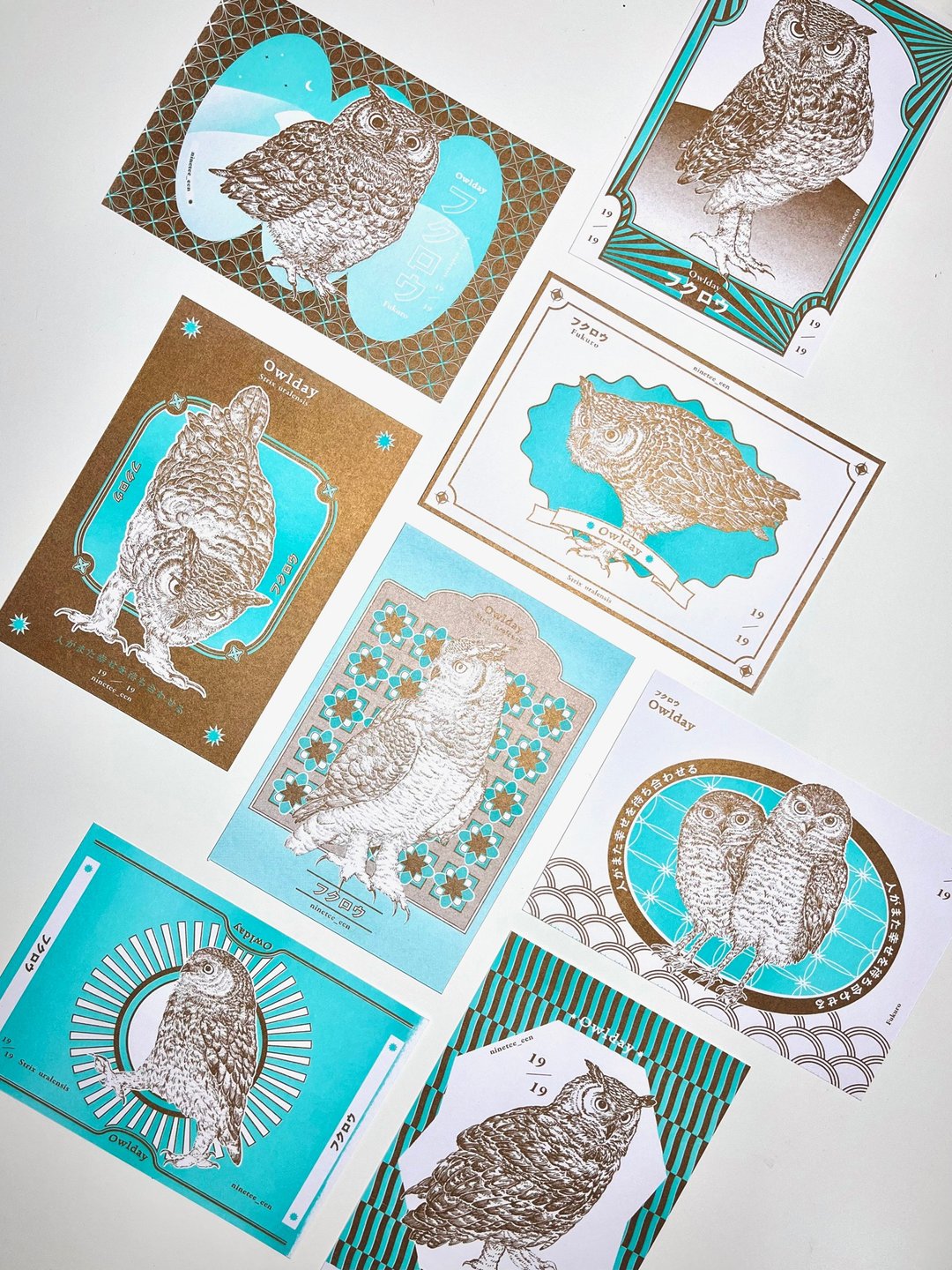 Owlday Risograph card \\\孔版印刷 猫头鹰卡片 - 卡片/明信片 - 纸 