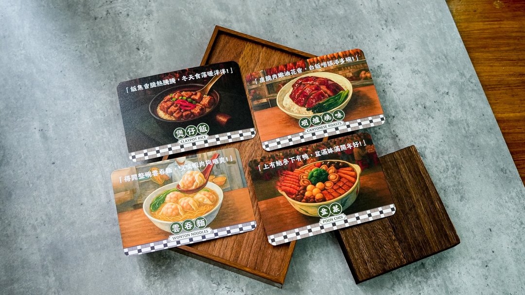 【独家组合】【香港味道 港式大餐】明信片套装丨Amazing Studio - 卡片/明信片 - 纸 多色
