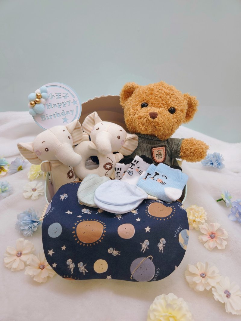 星球摇篮满月礼/弥月礼盒/生日/新生儿/送礼/口水巾 - 围嘴/口水巾 - 棉．麻 蓝色