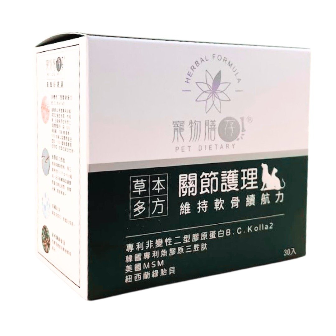 犬猫关节护理 二型胶原与鲨鱼软骨提取物 - 其他 - 其他材质 绿色