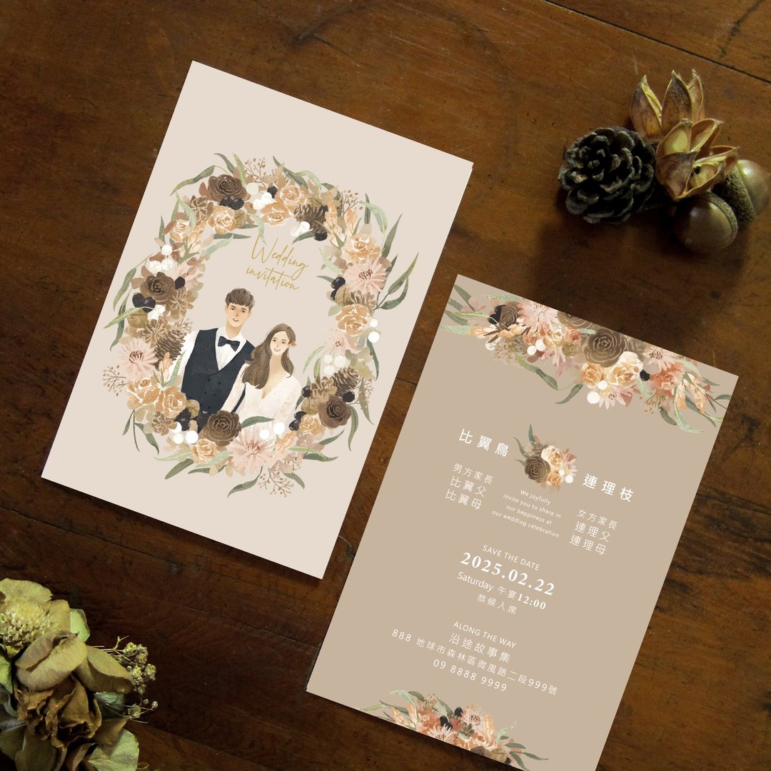 【篇章】婚礼人像绘 / 插画喜帖 / 收藏槲寄生 of 沿途故事集 - 喜帖 - 纸 