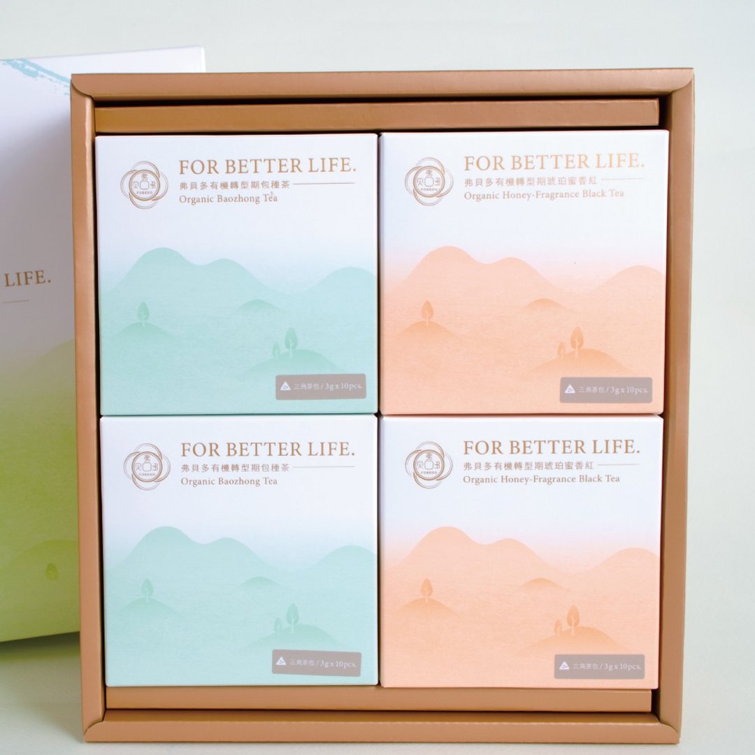 【弗贝多】年末献礼 | 重量级精装礼盒 | 得奖等级有机台湾茶 - 茶 - 纸 绿色