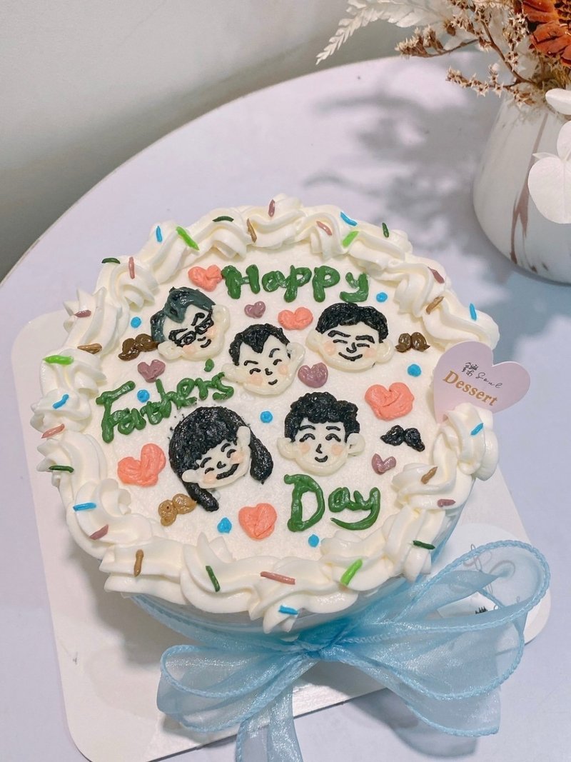 父亲节 全家福 人头绘图 可爱人头 生日蛋糕 铄甜点 定制化 自取 - 蛋糕/甜点 - 新鲜食材 
