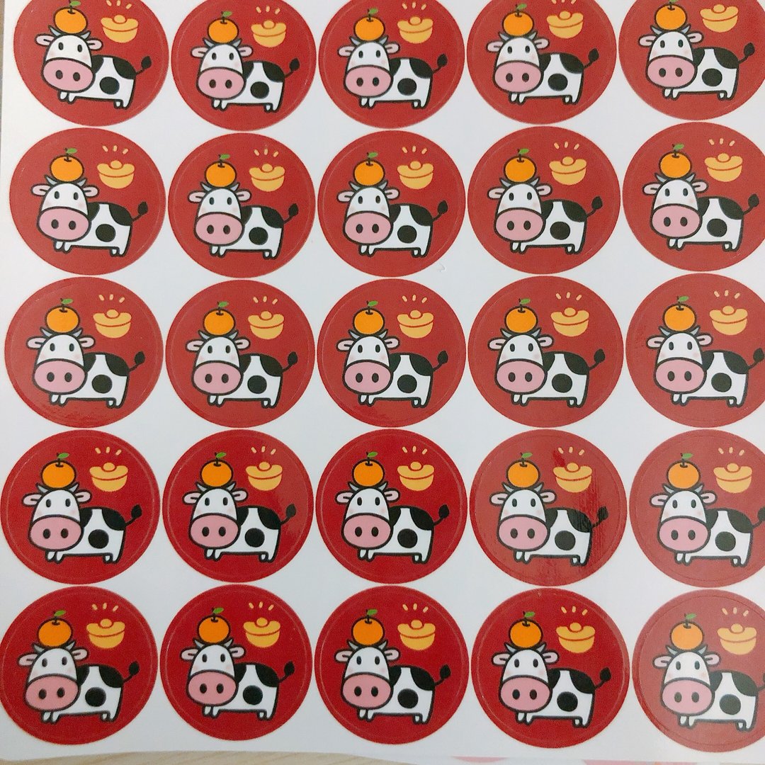 2021年 牛年贴纸 福牛大橘 喜帖贴纸 - 贴纸 - 纸 红色