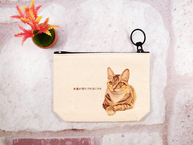 三色猫-带来好运-有底零钱包 - 零钱包 - 其他材质 