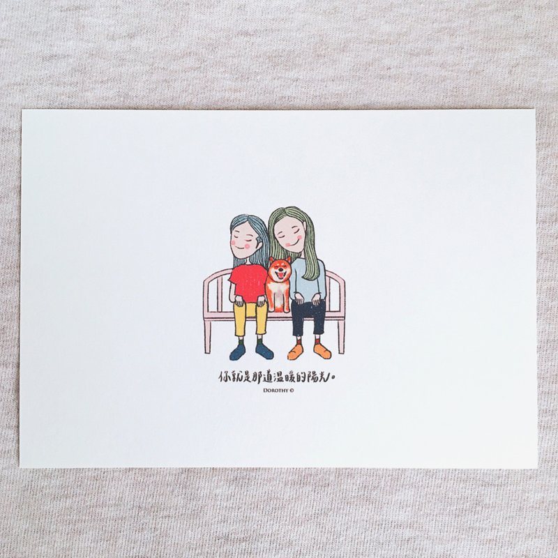 我在想你明信片-C148 - 卡片/明信片 - 纸 多色