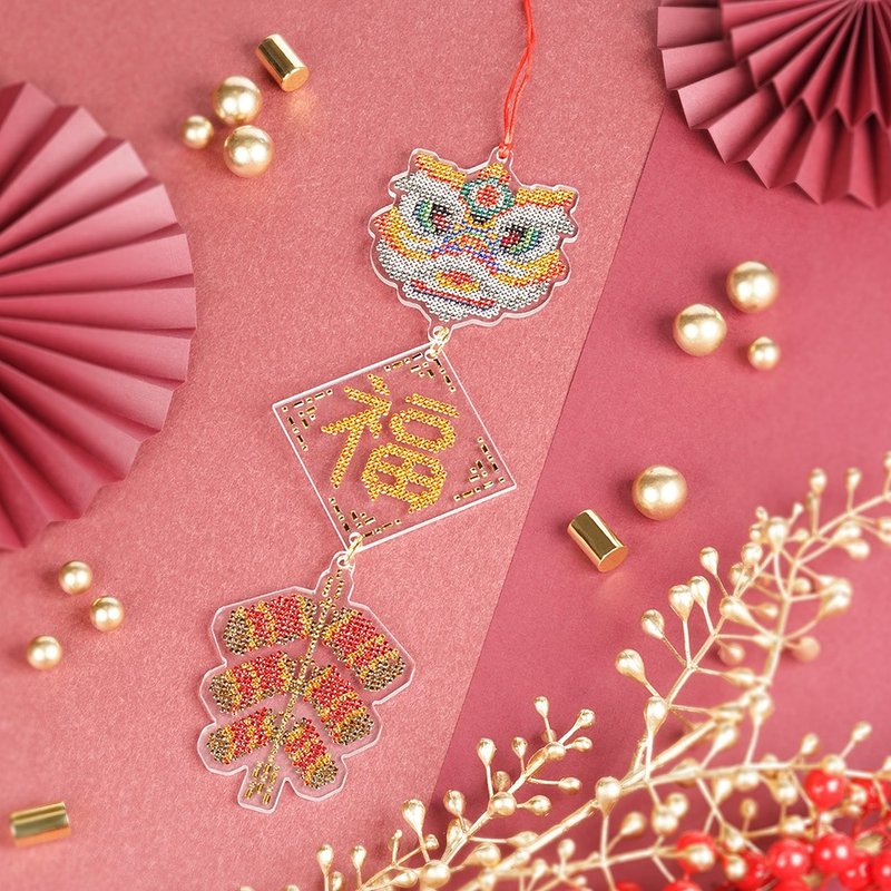 Rhinestone Craft 农历新年挂饰系列 | SET - A - 其他 - 其他材质 红色
