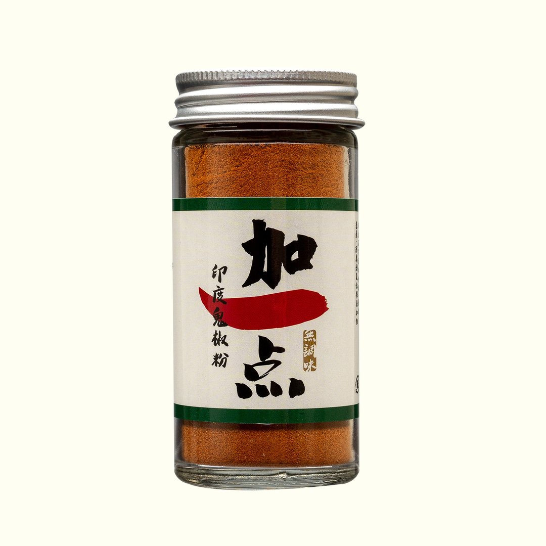 加一点 印度鬼椒粉 鬼椒辣椒粉 超辣 无调味 纯辣椒粉 - 酱料/调味料 - 玻璃 
