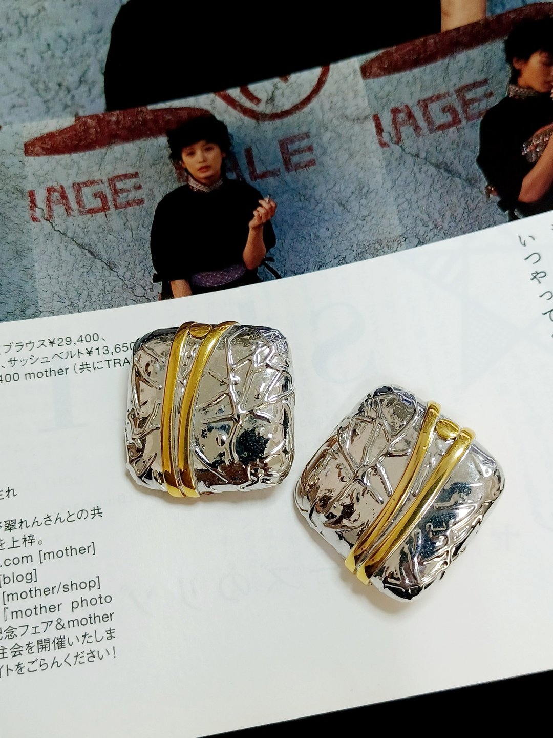 vintage jewelry  古董金属竹叶纹夹式耳环 - 耳环/耳夹 - 其他金属 