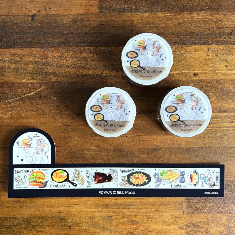 memo paper_咖啡厅猫咪与餐点纸胶带 - 纸胶带 - 纸 多色