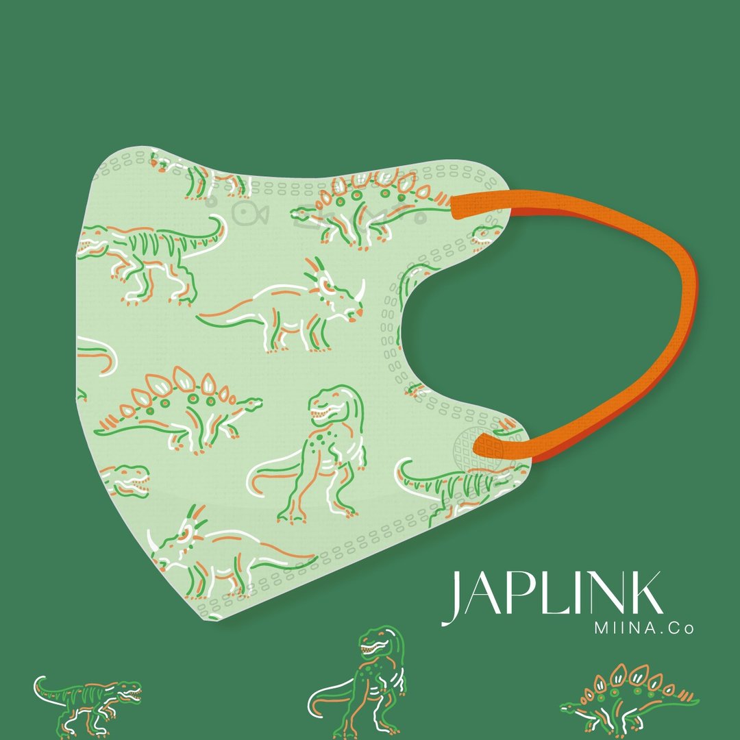 【 0-3岁】JAPLINK 幼幼医疗口罩-小绿龙 - 口罩 - 聚酯纤维 绿色