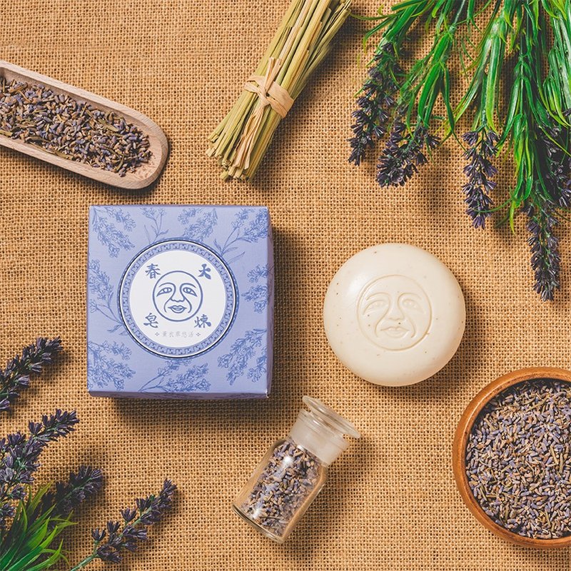 橄榄薰衣草悠活皂.复方精油香 (无香精)【大春炼皂DACHUN】150g - 肥皂/手工皂 - 植物．花 紫色