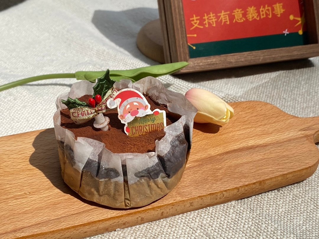 【伊甸迦南园】巧克力咖啡奶酪巴斯克-母亲节蛋糕优惠4/22后出货 - 蛋糕/甜点 - 纸 粉红色