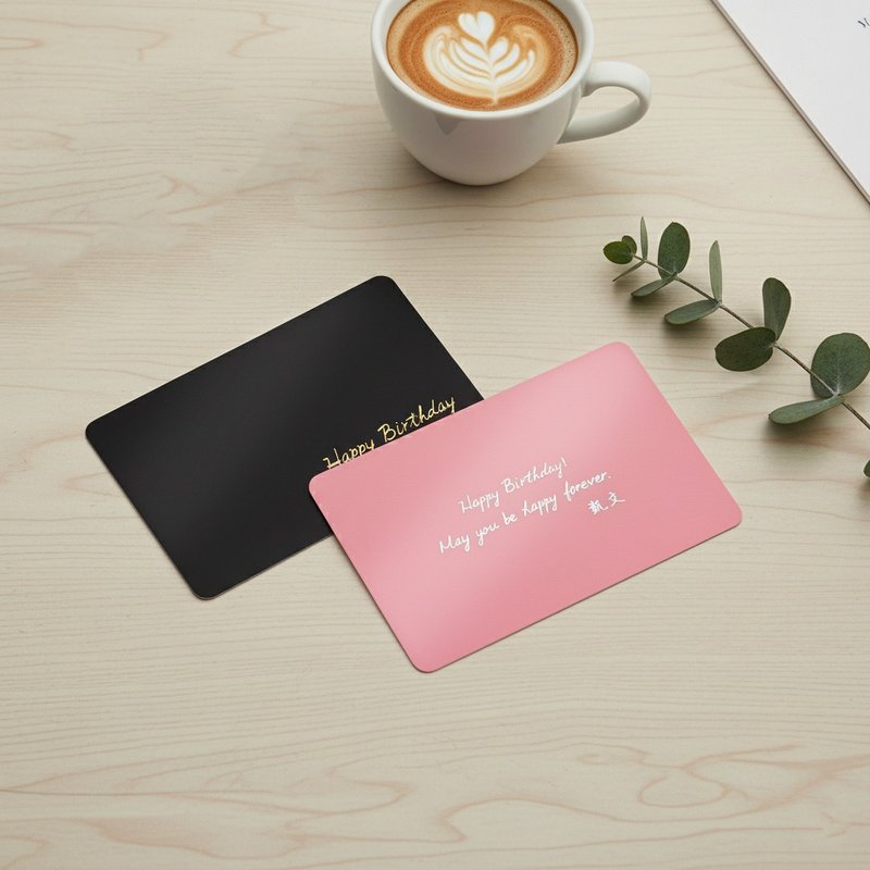 【定制化礼物】Premium尊荣黑卡|悠游卡功能|定制化烫金|礼物包装 - 造型悠游卡/交通卡 - 塑料 多色