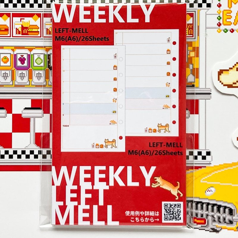 系统手帐用纸 Mini 6 周历 仅左侧 背面笔记 6个月份 内页 周行程 位图 - 笔记本/手帐 - 纸 