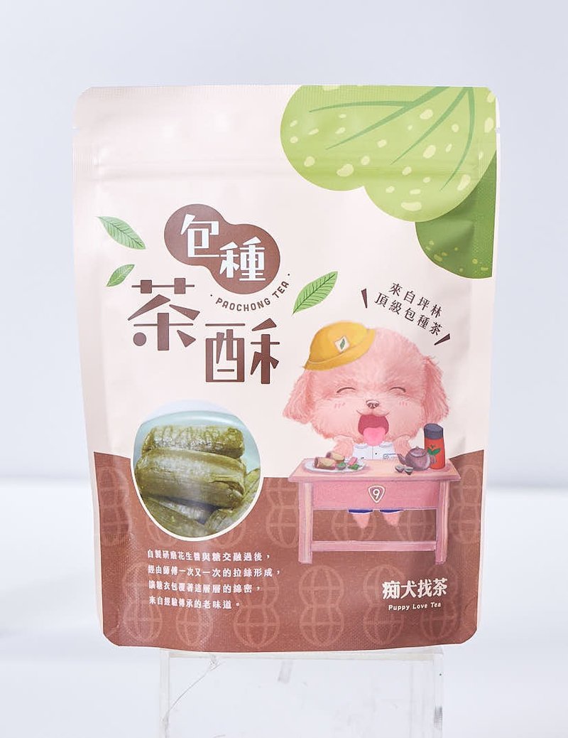 东成茶叶【痴犬找茶】包种茶酥 - 零食/点心 - 其他材质 