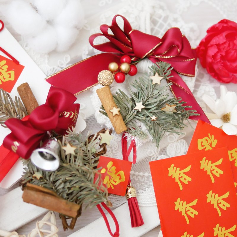 新年藤星星挂式材料包 极度花燥 永生花 新年 - 干燥花/捧花 - 植物．花 多色