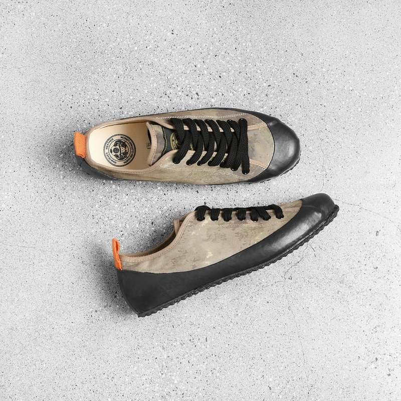 N.S.C. 英国海军陆战队硫化甲板鞋 / Vintage古着 - 男款休闲鞋 - 其他材质 咖啡色